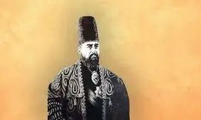 امیرکبیر در ارزنه‌الروم با قاطعیت از حقوق ایران دفاع کرد/ یکی از نقدهای وارد به این توافق، چشم‌پوشی ایران از سلیمانیه بود