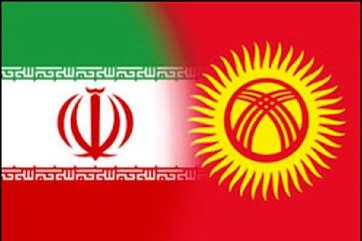 عکس یادگاری روسای‌جمهور ایران و قرقیزستان