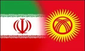 عکس یادگاری روسای‌جمهور ایران و قرقیزستان