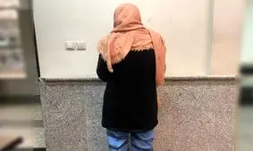 40 اعتراف متفاوت خانم حسابدار در قتل دختر کوچولوی همسایه/ فاطمه زهرا قربانی حسادت شد/ ویدئو