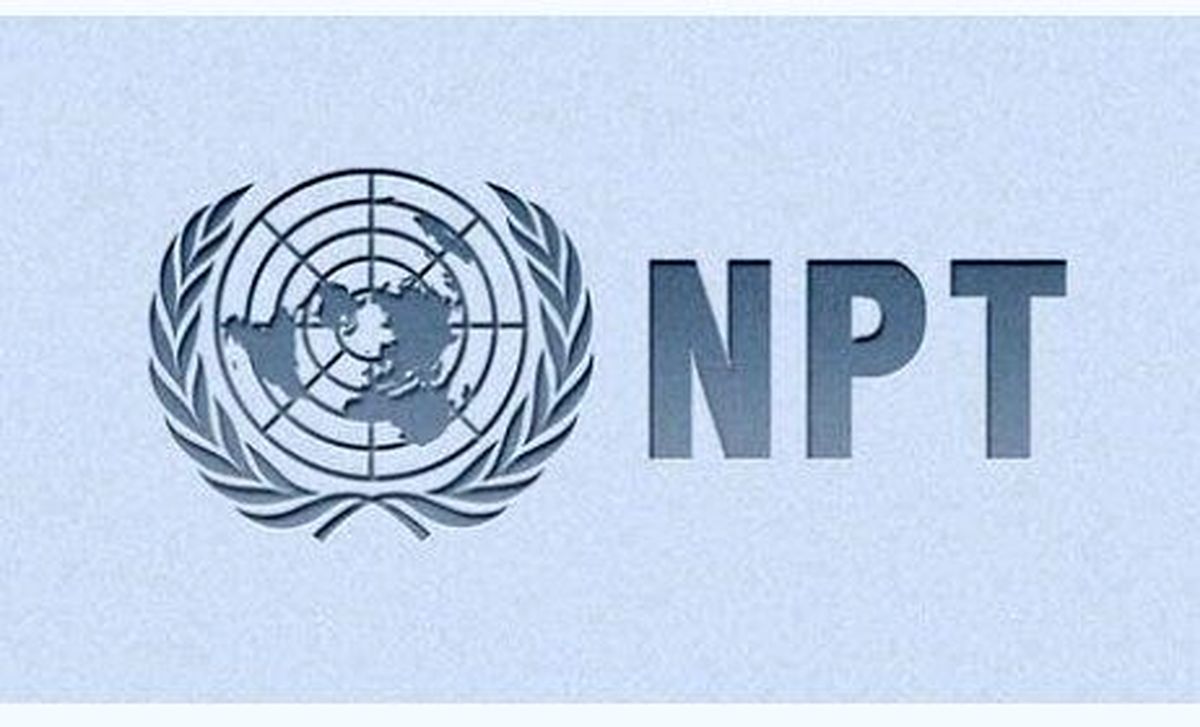طرح اتهام نماینده آمریکا در انپیتی علیه ایران