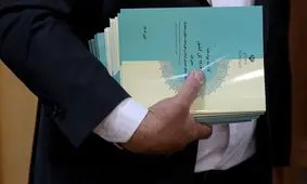 تصویب بودجه ۱۴۰۴ در مجمع تشخیص مصلحت نظام

