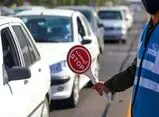 این خیابان های تهران فردا بسته خواهند بود