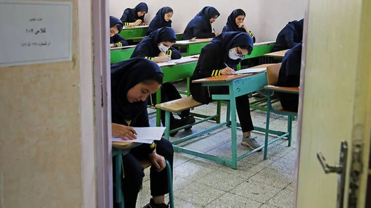 برگزاری آزمون ورودی مدارس نمونه‌ ممنوع شد