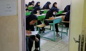 برگزاری آزمون ورودی مدارس نمونه‌ ممنوع شد