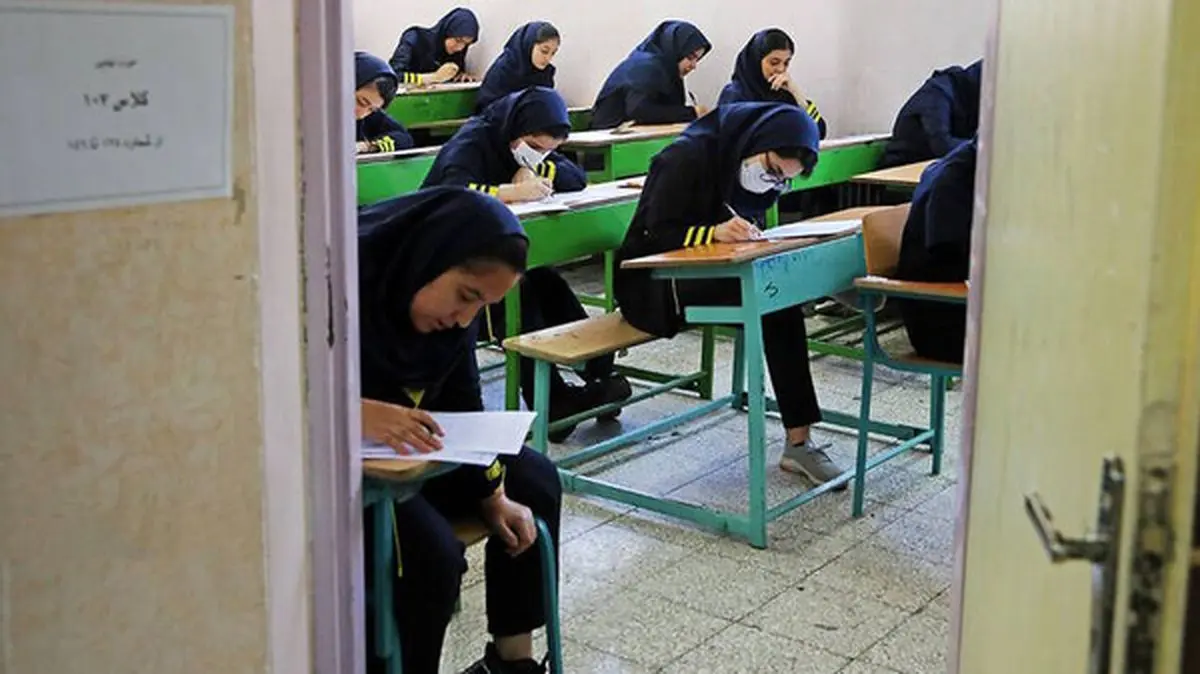 برگزاری آزمون ورودی مدارس نمونه‌ ممنوع شد