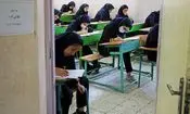 برگزاری آزمون ورودی مدارس نمونه‌ ممنوع شد