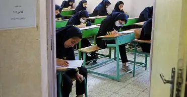 برگزاری آزمون ورودی مدارس نمونه‌ ممنوع شد