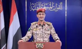 حمله یمن به سه کشتی مرتبط با رژیم صهیونیستی