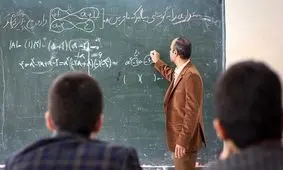 ابلاغ بخشنامه اعمال آخرین مدرک تحصیلی معلمان