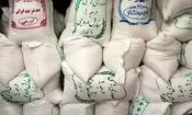 عاملی که برنج ایرانی را به کیلویی ۳۰۰ هزار تومان رساند/ بگیر و ببندها بازار برنج را آرام نمی کند