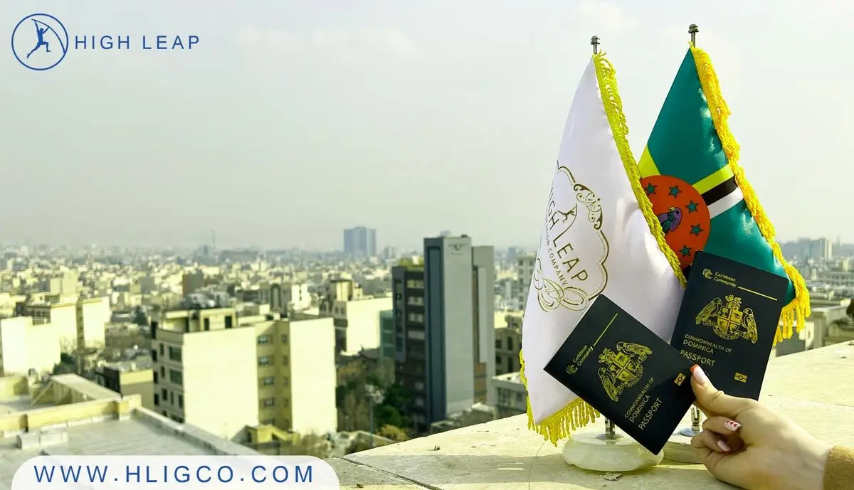 ویزای دومینیکا ( پاسپورت دومینیکا )
