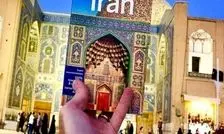 هشدار سفر به ایران از سوی ۵ کشور

