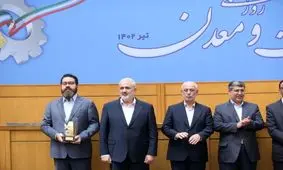 هافمن، عنوان واحد برتر پلیمری در سطح ملی را کسب کرد