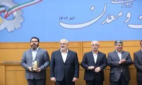 هافمن، عنوان واحد برتر پلیمری در سطح ملی را کسب کرد