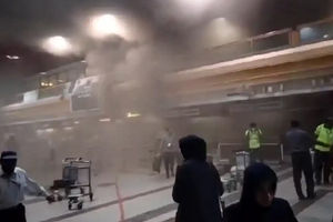 آتش‌سوزی در فرودگاه لاهور پاکستان؛ پرواز حجاج به تعویق افتاد/ ویدئو