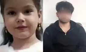 حکم اعدام عامل اصلی پرونده تجاوز و قتل دختر بچه بوکانی اجرا شد 