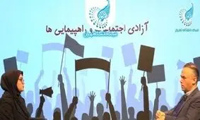 دولت مخالف طرح مجلس در برگزاری تجمعات اعتراضی/ اصفری: مجوزمحور بودن تجمعات خلاف قانون اساسی است