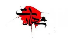 شهادت یک مامور انتظامی در نارمک تهران