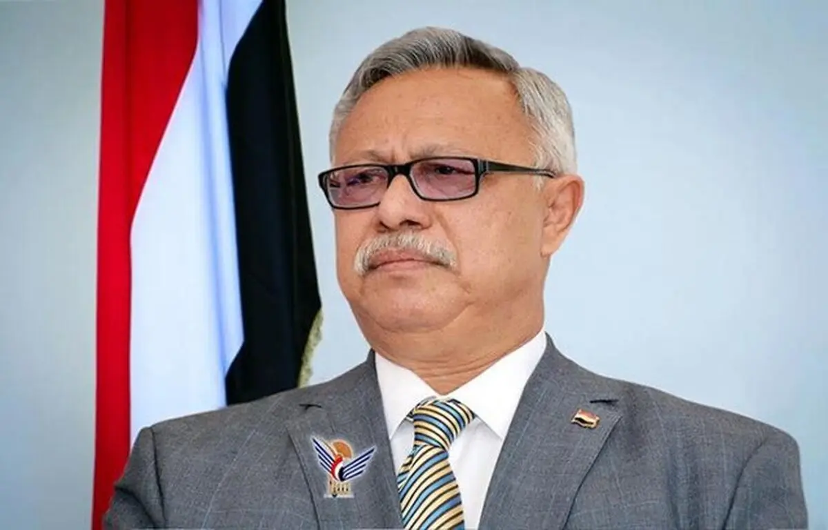 دولت فعلی صنعا برکنار شد

