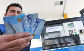 افزایش کارت های سوخت جایگاه ها در ایام نوروز