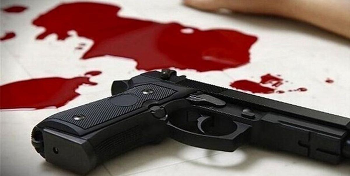 خودکشی مرد شیرازی بعد از به گلوله بستن زنش