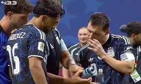 دستورالعمل‌های محرمانه روی بطری آب پیکفورد/ عکس