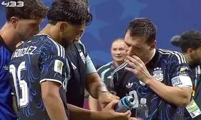 دستورالعمل‌های محرمانه روی بطری آب پیکفورد/ عکس