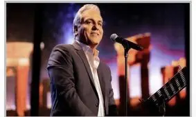 کنسرت مهران مدیری برگزار می‌شود/ قیمت بلیت