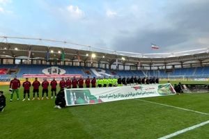 بازی ایران و لبنان در مشهد برگزار می شود