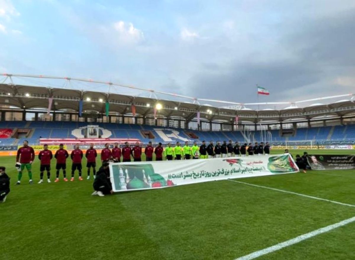 بازی ایران و لبنان در مشهد برگزار می شود