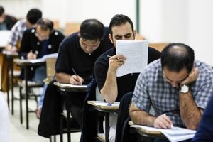ثبت‌نام آزمون‌های استخدامی دستگاه‌های اجرایی از هفته آینده