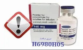 هشدار سازمان غذا و دارو درباره عرضه یک داروی ضدسرطان تقلبی در بازار