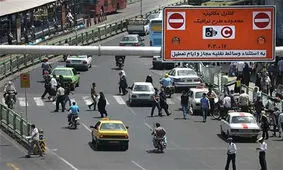 از شنبه آینده ساعت طرح ترافیک به‌دلیل تغییر ساعت کاری ادارات تغییر می‌کند؟