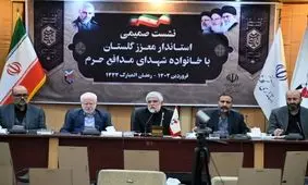 ارائه خدمات به کاشفان حجاب در ادارات ممنوع است