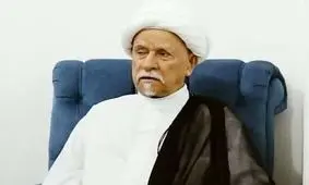 عالم برجسته میناب دار فانی را وداع گفت

