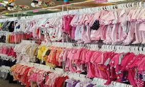 لباس عید برای بچه ها از کدام بازارهای تهران بخریم؟