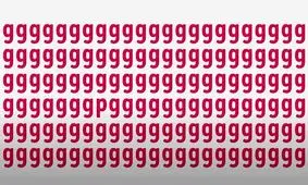 تست بینایی/ کلمه متفاوت بین حرف g را در 7 ثانبه پیدا کنید