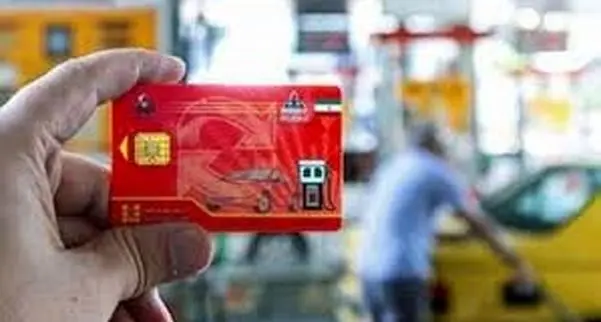 بنزین رسما گران شد 