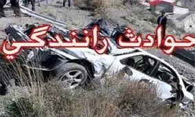 تصادف هولناک پژو با کودک 5 ساله در جاده آبشار
