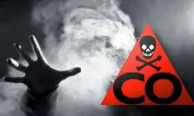 فوت مرد ۴۰ ساله ساوجبلاغی بر اثر استنشاق گاز زغال 