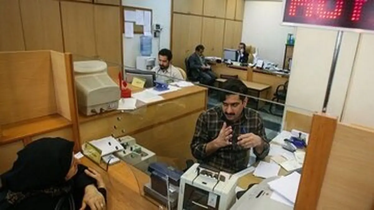 تا ۲۰ روز دیگر بانک ها باید سپرده های بلوکه شده وام را آزاد کنند