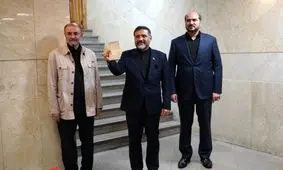 نامه اعضای هیات دولت به شورای نگهبان برای تاییدصلاحیت محمدمهدی اسماعیلی/ امضای باقری، زارع پور و اوجی پای نامه 