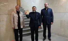 نامه اعضای هیات دولت به شورای نگهبان برای تاییدصلاحیت محمدمهدی اسماعیلی/ امضای باقری، زارع پور و اوجی پای نامه 