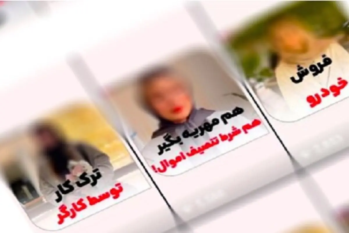 وکیل بلاگرها زیر ذره‌بین قوه‌قضاییه؛هشدار درباره مشاوره‌ حقوقی اشتباه
