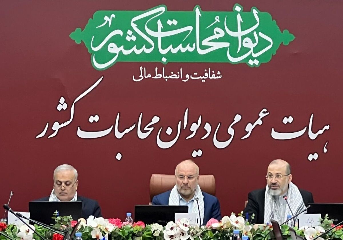قالیباف: عملکرد بودجه و بیانضباطیها باید به طور شفاف و روشن به مردم گزارش شود