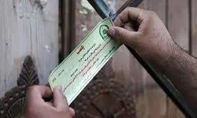 ادامه پلمب ها به دو رستوران معروف دیگر رسید