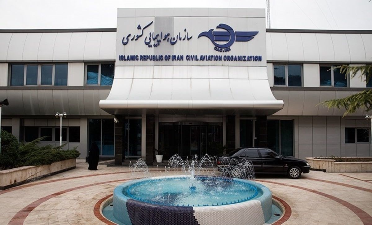گران فروشی ۸ میلیون تومانی بلیت پروازهای نجف