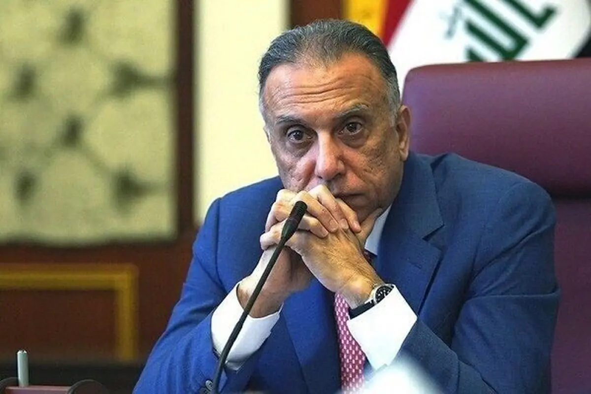 احتمال صدور حکم بازداشت ‌«الکاظمی» به اتهام دست داشتن در ترور شهید سلیمانی

