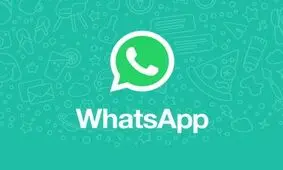۲۰ میلیون ایرانی از ‎واتساپ استفاده می‌کنند
